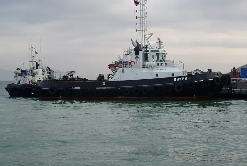 BIKIN General Cargo IMO 9402134 photo 2