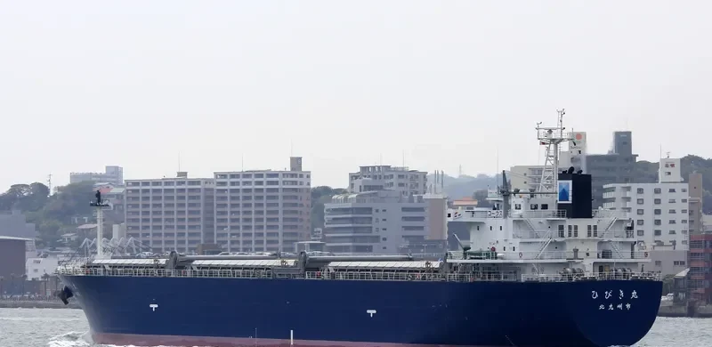 HIBIKI MARU General Cargo IMO 9402251 photo 2