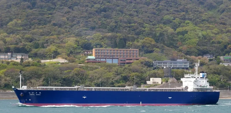HIBIKI MARU General Cargo IMO 9402251 photo 3