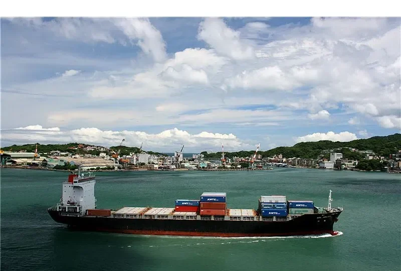 HONGKONG VOYAGER Container Ship IMO 9402500 photo 7