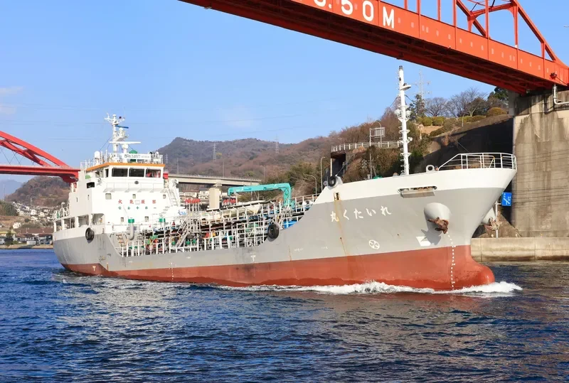 REITAKU MARU Tanker IMO 9402524 photo 6