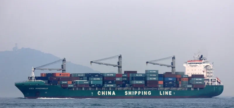 CSCL MANZANILLO Container Ship IMO 9402639 photo 2