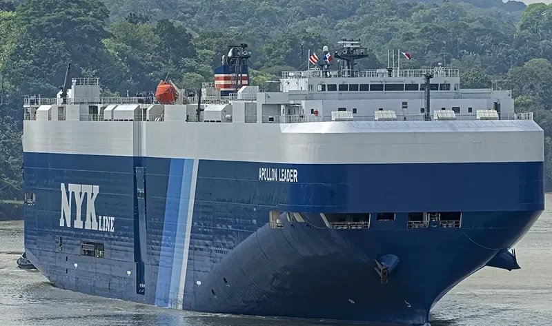 APOLLON LEADER General Cargo IMO 9402706 photo 2
