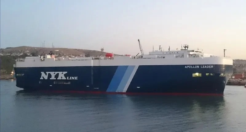 APOLLON LEADER General Cargo IMO 9402706 photo 3