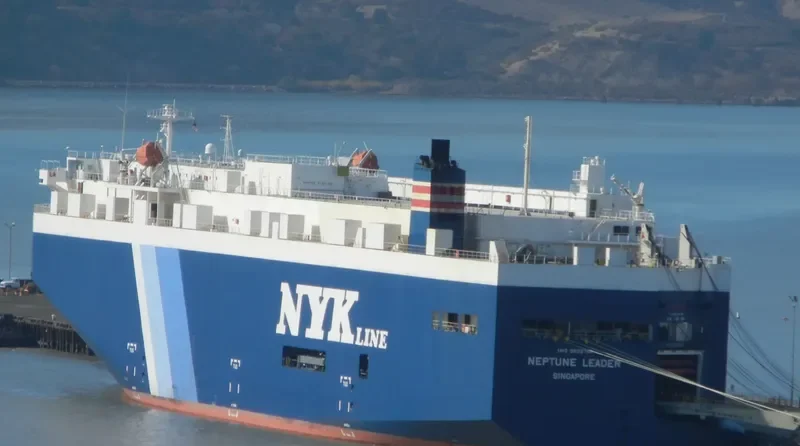NEPTUNE LEADER General Cargo IMO 9402744 photo 3