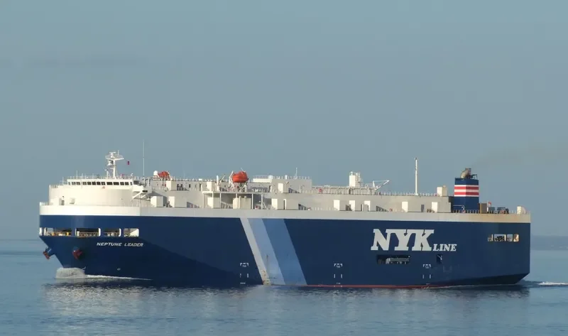 NEPTUNE LEADER General Cargo IMO 9402744 photo 10