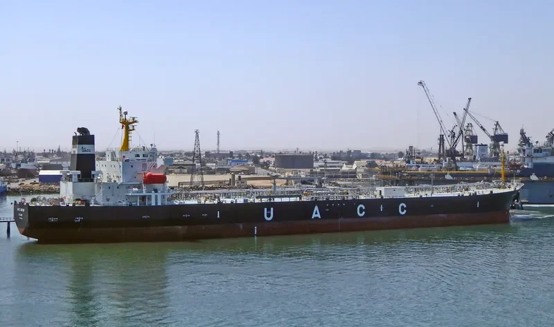 UACC MIRDIF Tanker IMO 9402794