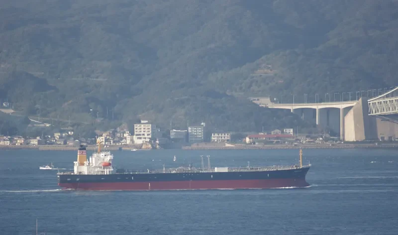 UACC MIRDIF Tanker IMO 9402794 photo 4