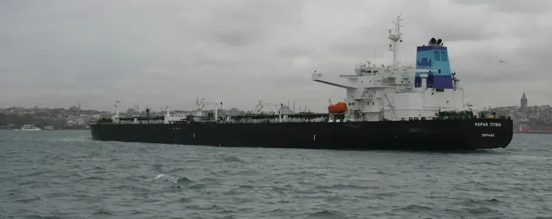 MARAN PYTHIA Tanker IMO 9402902 photo 8