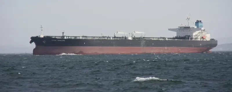 MARAN PENELOPE Tanker IMO 9402914 photo 10