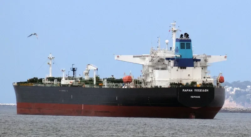 MARAN POSEIDON Tanker IMO 9402926