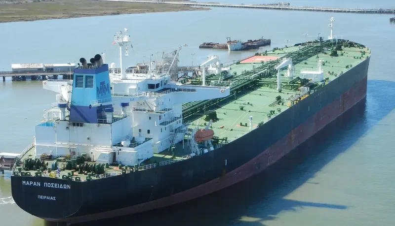 MARAN POSEIDON Tanker IMO 9402926 photo 2