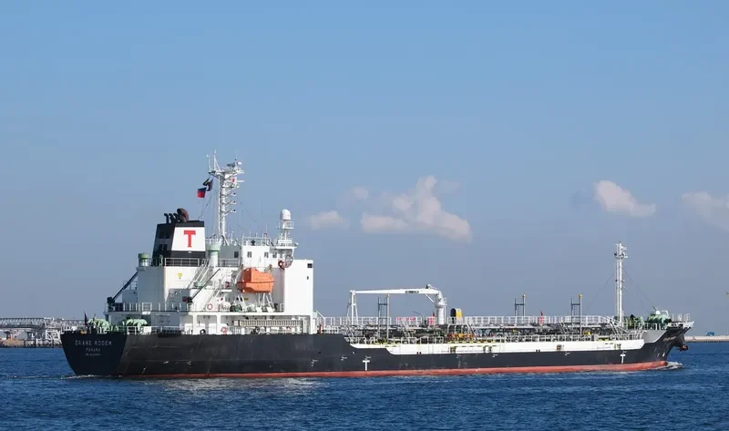 JW JEWEL Tanker IMO 9402964 photo 2