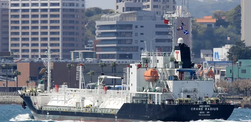HAPPY GAS General Cargo IMO 9402988