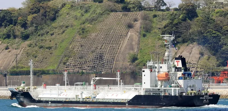 HAPPY GAS General Cargo IMO 9402988 photo 2
