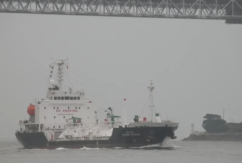 HAPPY GAS General Cargo IMO 9402988 photo 9