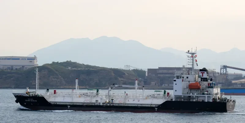 HAPPY GAS General Cargo IMO 9402988 photo 10