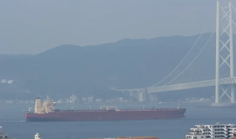 C.MAJESTY Tanker IMO 9402990