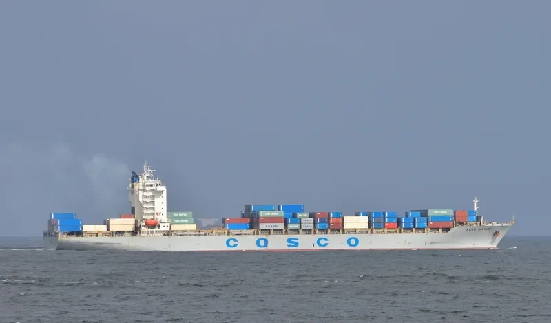 COSCO FUZHOU Container Ship IMO 9403009 photo 5