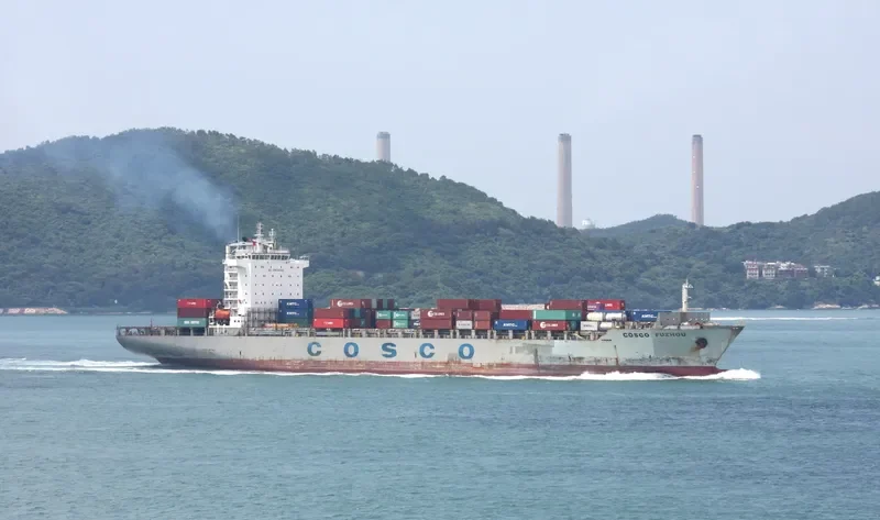 COSCO FUZHOU Container Ship IMO 9403009 photo 6