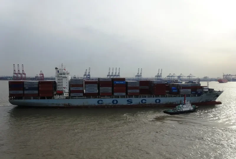 COSCO FUZHOU Container Ship IMO 9403009 photo 8