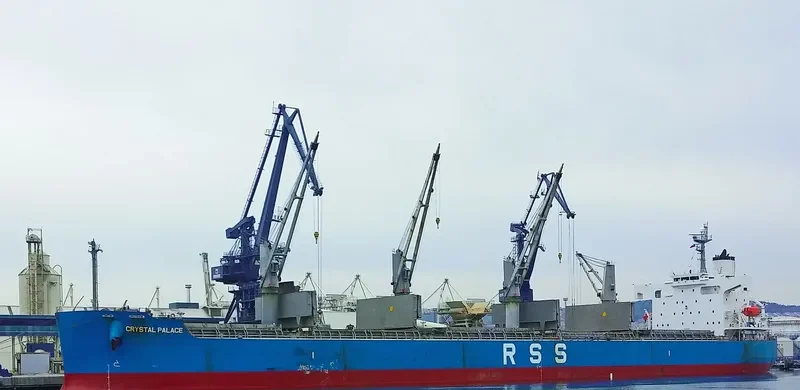 THOR CONFIDENCE Bulk Carrier IMO 9403023 photo 4