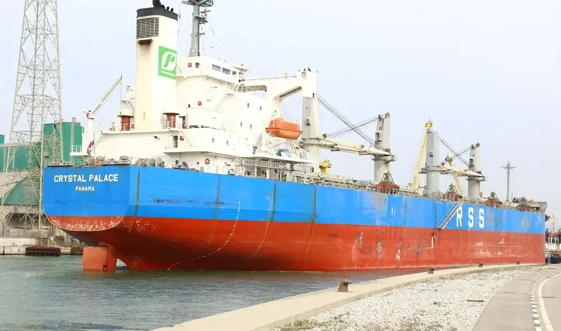 THOR CONFIDENCE Bulk Carrier IMO 9403023 photo 8