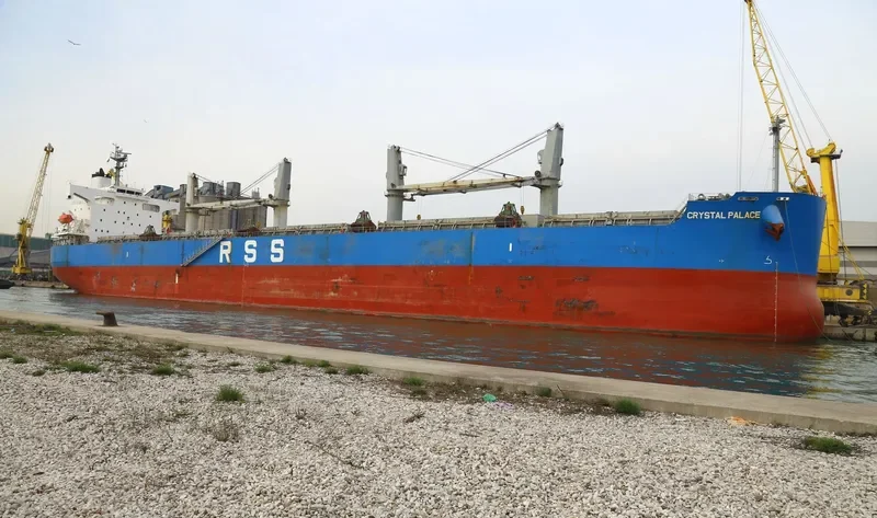 THOR CONFIDENCE Bulk Carrier IMO 9403023 photo 9