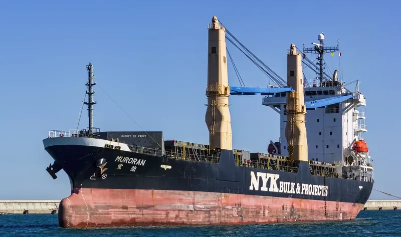 MURORAN General Cargo IMO 9403243 photo 4