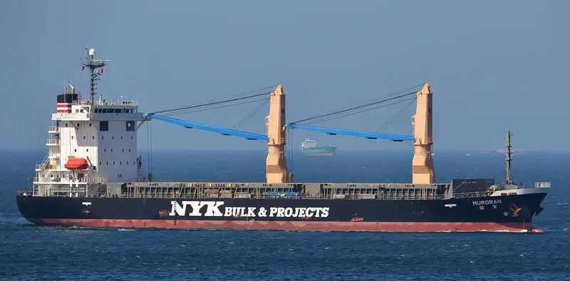 MURORAN General Cargo IMO 9403243 photo 6