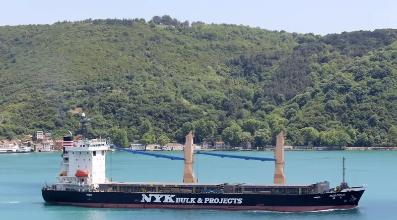 MURORAN General Cargo IMO 9403243 photo 7