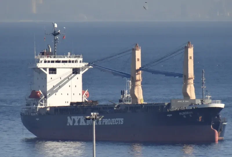 MURORAN General Cargo IMO 9403243 photo 8