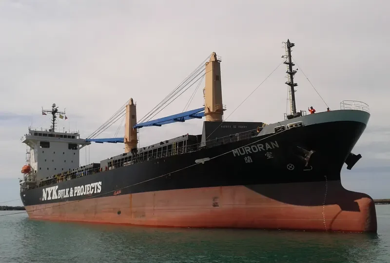 MURORAN General Cargo IMO 9403243 photo 9
