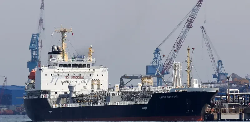 DL RUBY Tanker IMO 9403267 photo 6