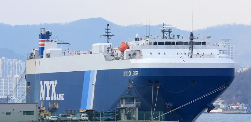 HYPERION LEADER General Cargo IMO 9403279 photo 2