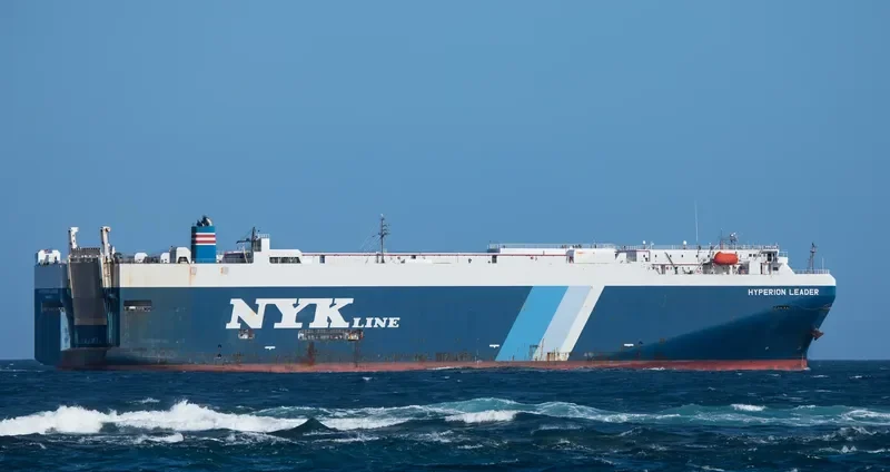 HYPERION LEADER General Cargo IMO 9403279 photo 4