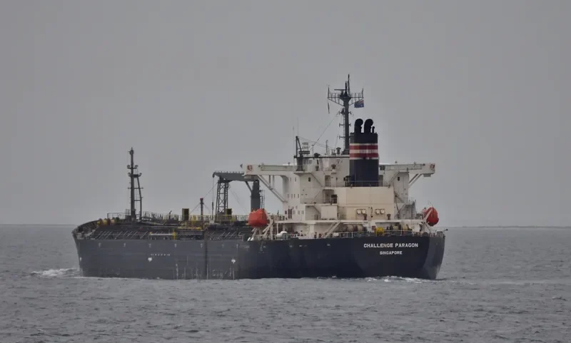 PIS PARAGON Tanker IMO 9403310 photo 7