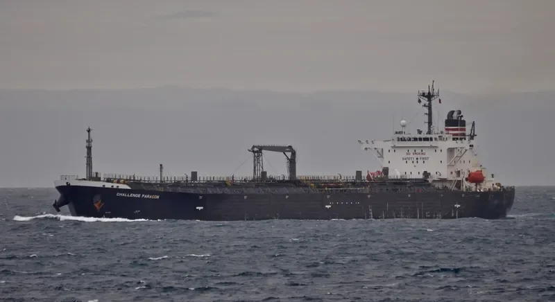 PIS PARAGON Tanker IMO 9403310 photo 9