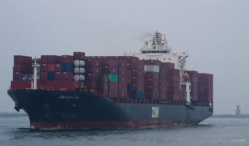 MSC CANCUN Container Ship IMO 9403396