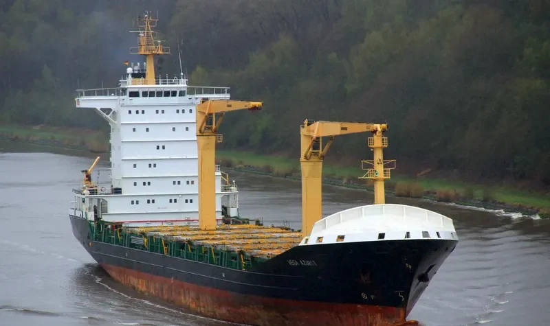 VEGA AZURIT Container Ship IMO 9403437 photo 6