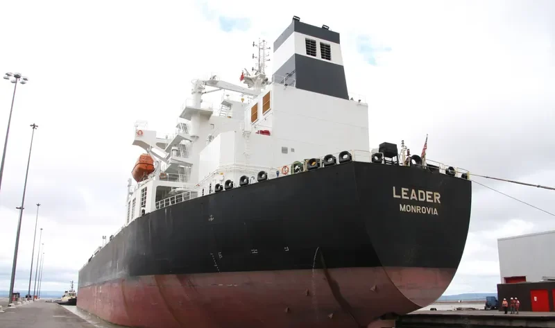 LEADER Tanker IMO 9403542 photo 3