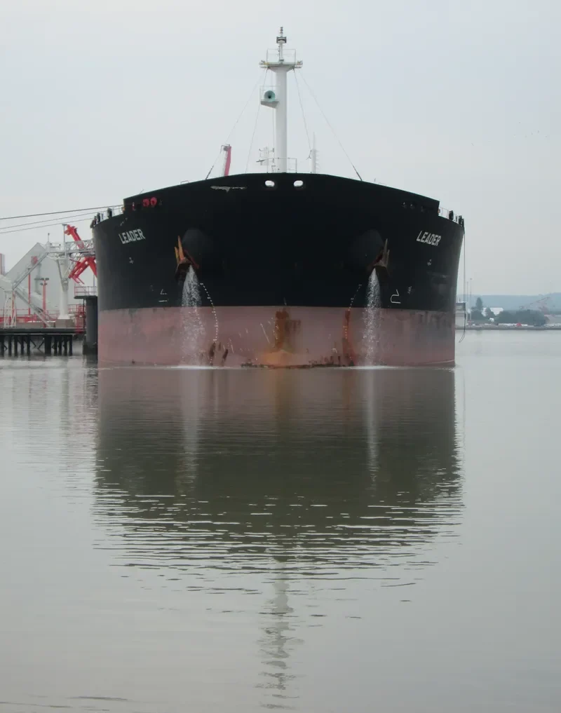 LEADER Tanker IMO 9403542 photo 8