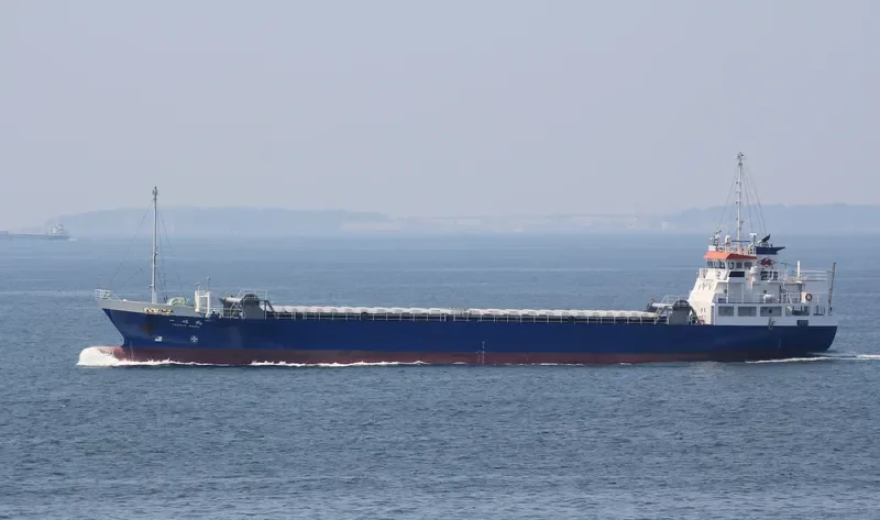 ISSHIN MARU General Cargo IMO 9403592 photo 3
