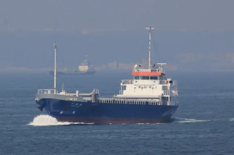 ISSHIN MARU General Cargo IMO 9403592 photo 5