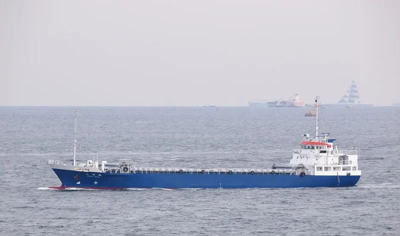 ISSHIN MARU General Cargo IMO 9403592 photo 8
