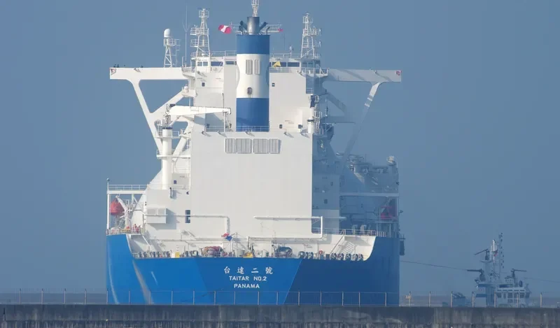 TAITAR NO.2 General Cargo IMO 9403645