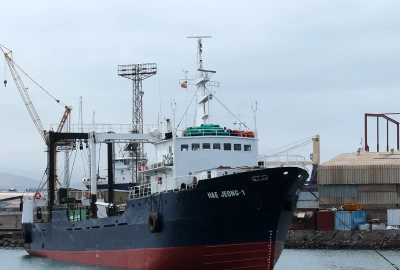 HARAPAN PRIMA I General Cargo IMO 9403724