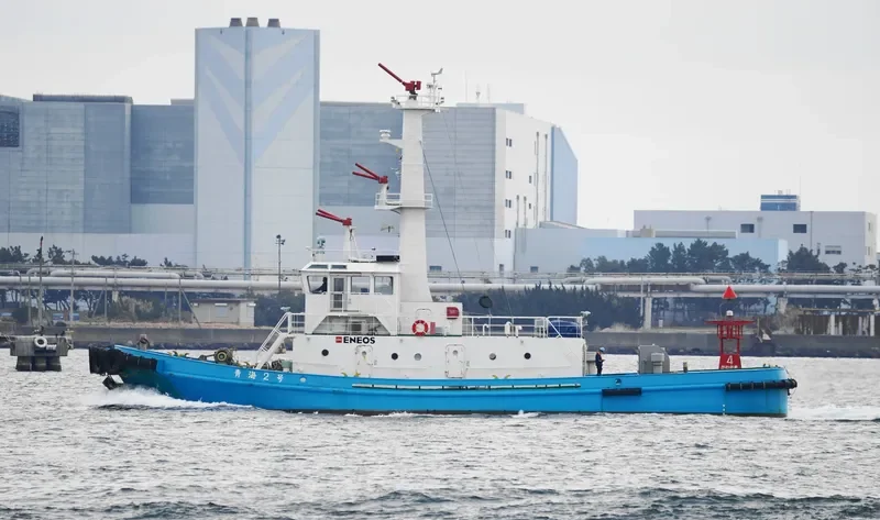 OMI NO.2 General Cargo IMO 9403748 photo 4
