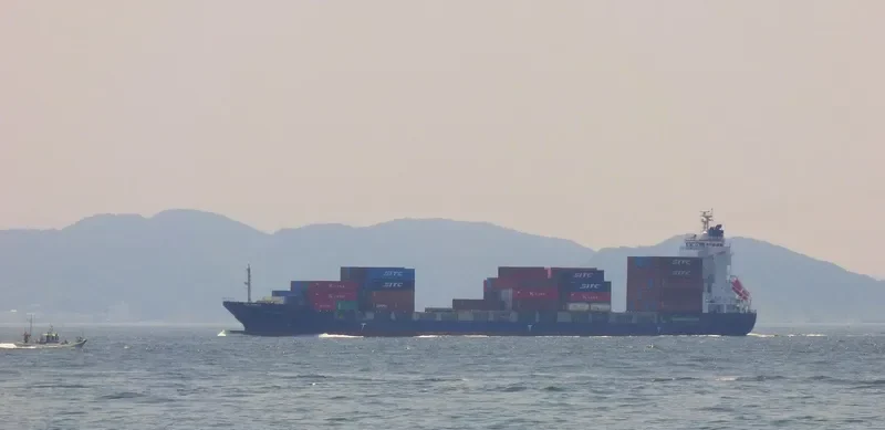 HYPERION Container Ship IMO 9403853