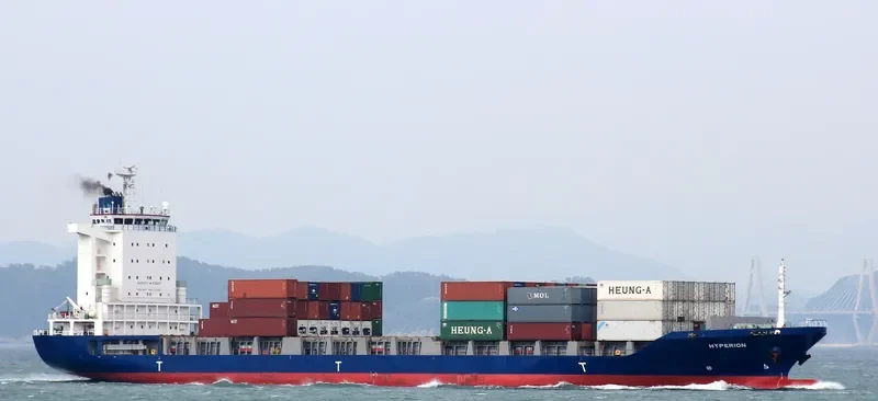 HYPERION Container Ship IMO 9403853 photo 5